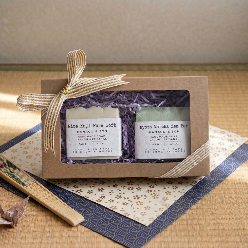 Gift Wrapping Box