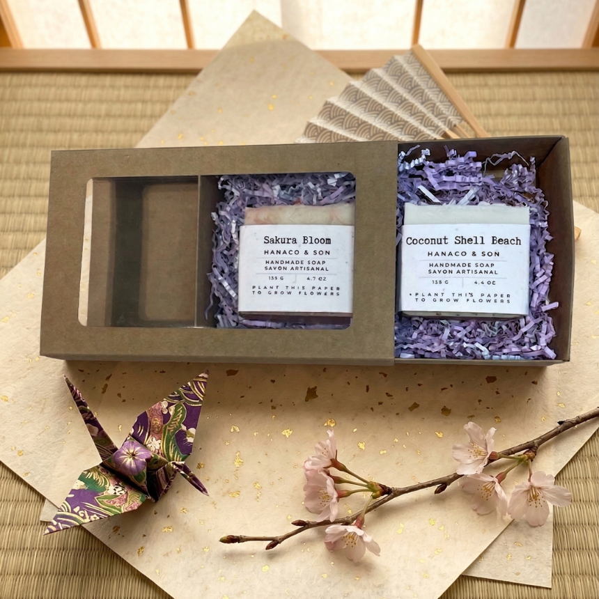 Gift Wrapping Box